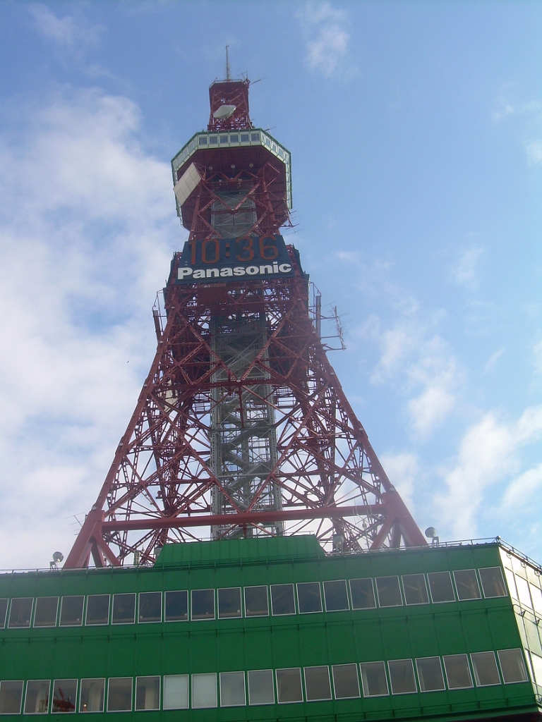 dscn1074.jpg - The Sapporo TV Tower