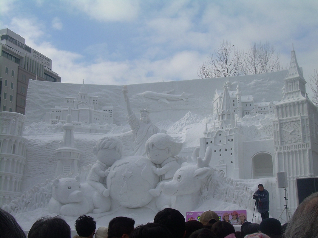 dscn1085.jpg - I think this was the official NHK (Japanese national TV network) sculpture, but I might be mistaken.