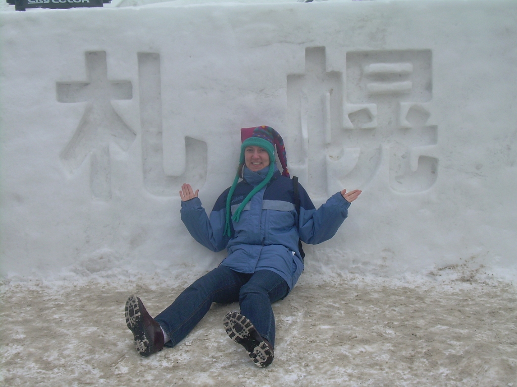 dscn1090.jpg - Sapporo!  (Is what the Kanji says.)