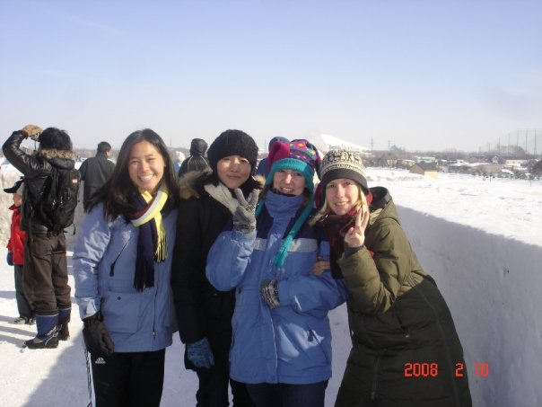 yukimatsuri4.jpg - Later, Myra, Haruko, me, and Jamie went on giant inflatable toboggans pulled by snowmobiles.  It was fun.