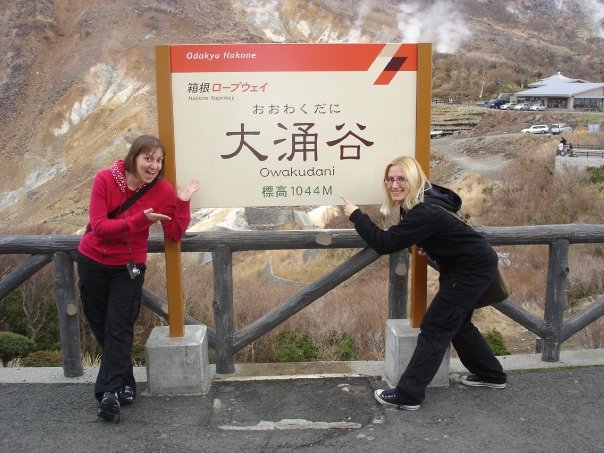 owakudani.jpg - Me and Jamie pose at the same sign.