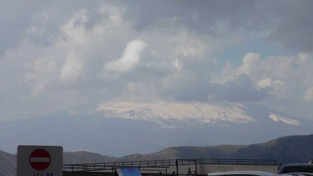 p1000037.jpg - This was our view of Mt. Fuji.