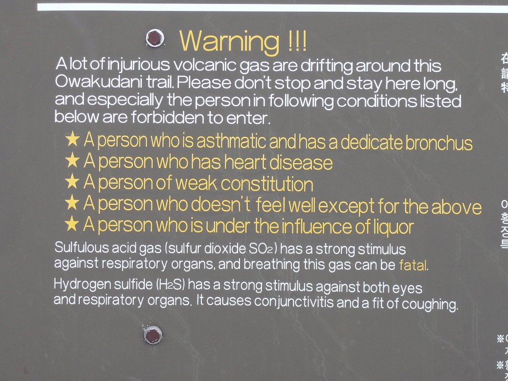 p1000038.jpg - I love vacationing in places where I'm told not to linger or I'll die.  Beware of injurious gas!!!