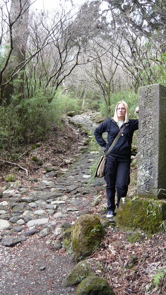 p1000060.jpg - The next day, we set out to find this end of the Tokkaido Road (which also goes through Jamie's town back in Shiga, 2.5 hours by bullet train away).  Here is a marker designating that we have found it.