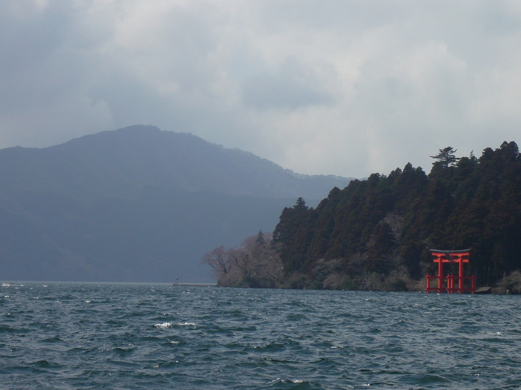 p1000076.jpg - This gives a better view of the Peace Torii.