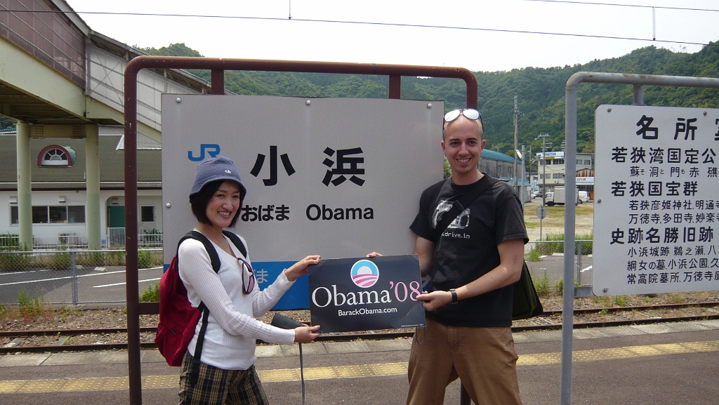 p1010709.jpg - As you can see, we were not the only foreigners making a pilgrimage.  (Or, foreigner and Japanese girlfriend, as the combination so often is.)