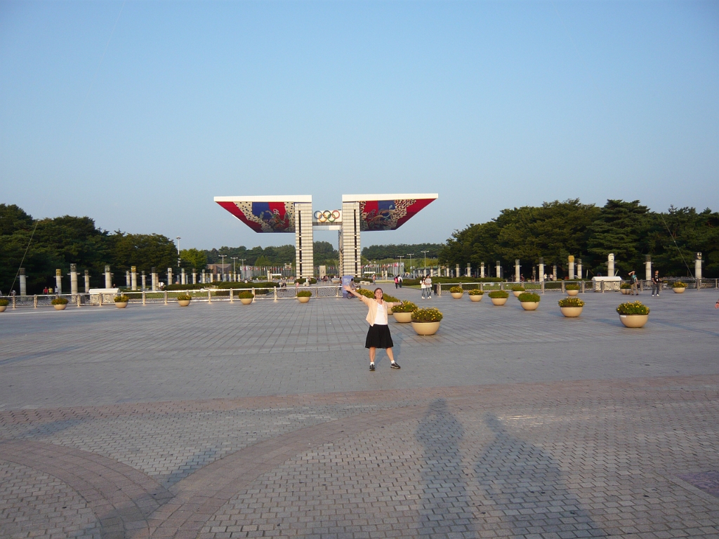 p1010890.jpg - And now we've gone to Olympic Park!  I had seen Sydney Olympic Park 5 months earlier, so it was particularly cool to compare the two.  I loved them both. :)