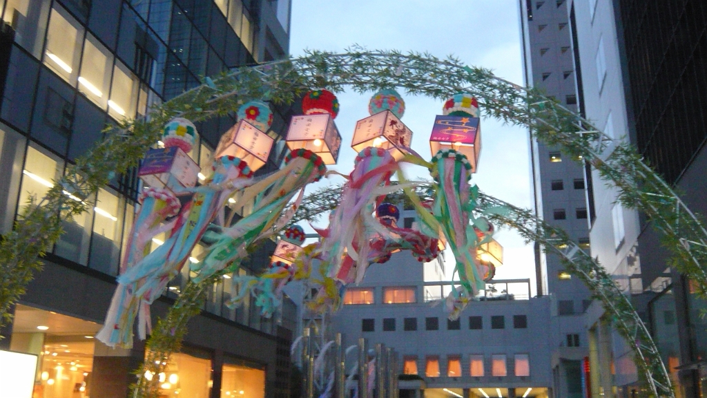 P1020767.JPG - These tanabata lanterns were all over the grounds outside the Umeda Sky Tower.