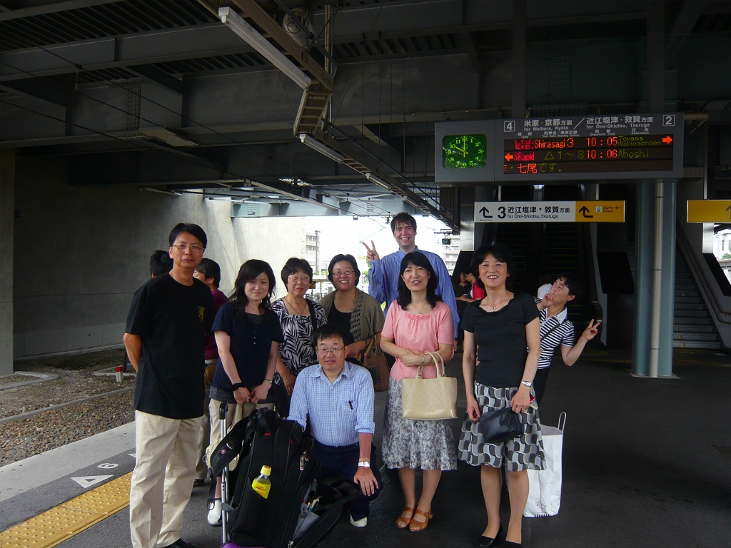 P1020873.JPG - On my very last day in Japan, all of these teachers from my base school came to see me off at Nagahama Station.  They got special permission to come down to the platform even though they hadn't purchased tickets.  Awww....