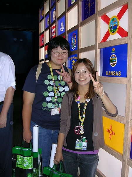 dscn0954.jpg - These two girls, whom we nicknamed Morizo and Kiccoro after the mascots they were always sporting, were our USP groupies.  They came through virtually every day.  Sometimes they came MORE than once a day.