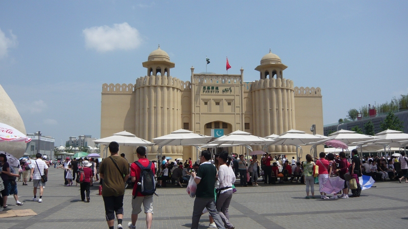 P1030162.JPG - This was the Pakistan Pavilion, which just looked kind of neat.  Then again, all the pavilions looked kind of neat!