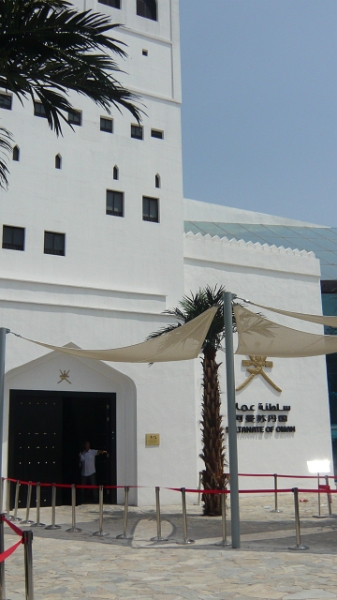P1030165.JPG - The Oman Pavilion
