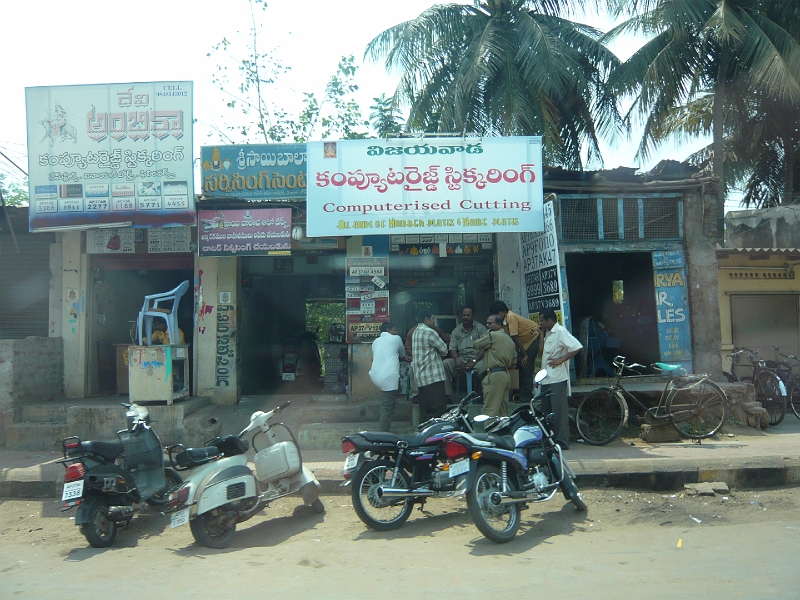 p1020114.jpg - An Eluru streetside scene.