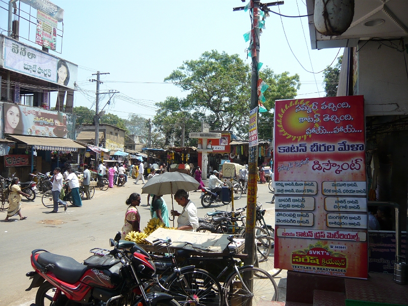 p1020158.jpg - Now we're exploring downtown Eluru.