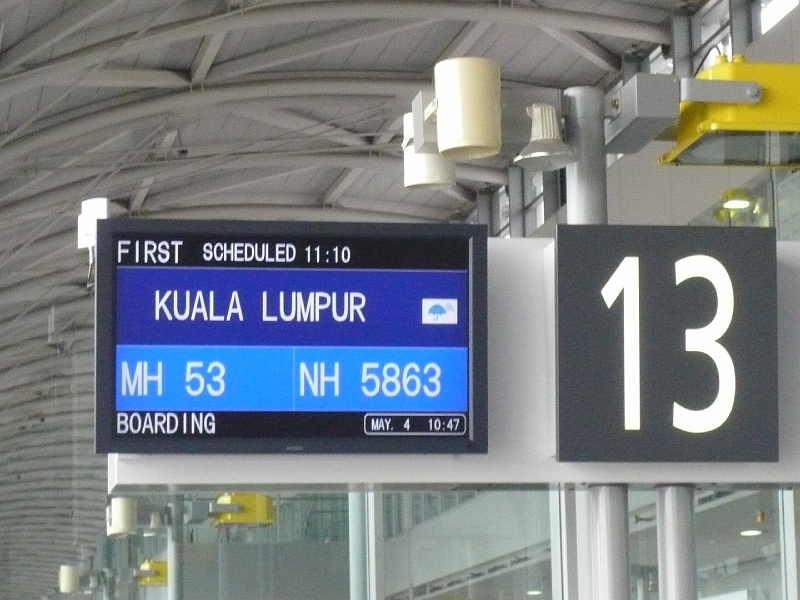 p1020301.jpg - Kuala Lumpur, here we come!