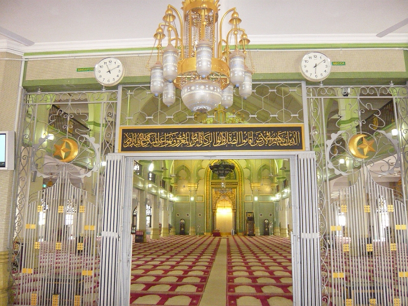 p1020356.jpg - Inside the prayer hall